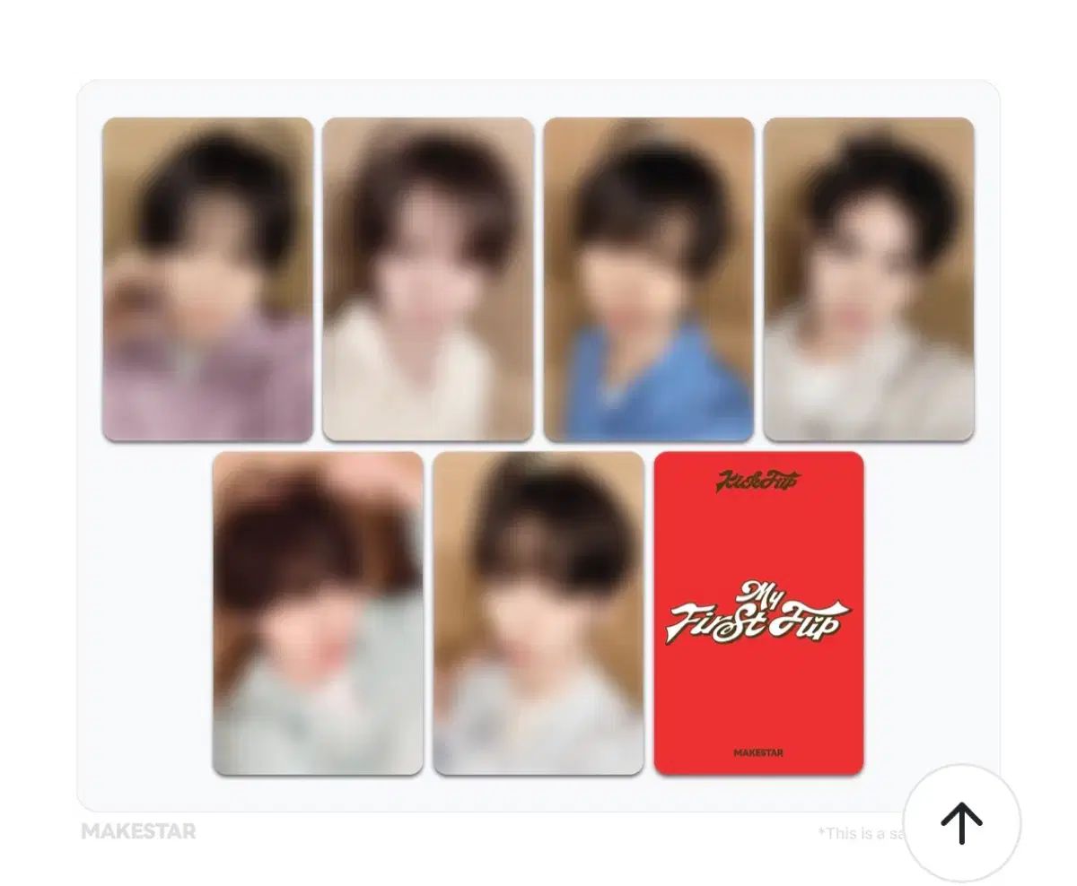 ENHYPEN エンハイプン エナプ アルバム 販売