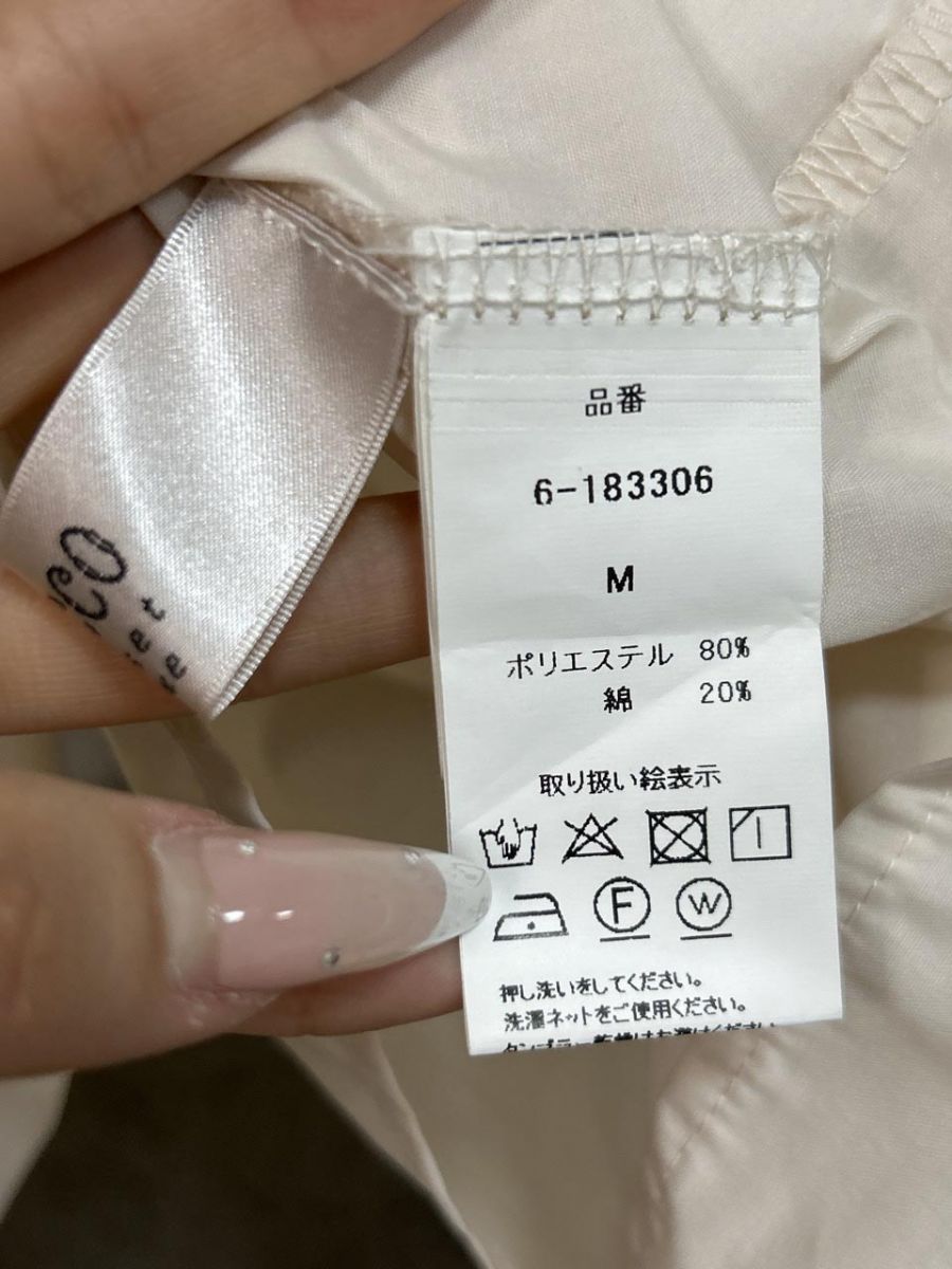 tocco closet トッコクローゼット パワーショルダーフリルネック