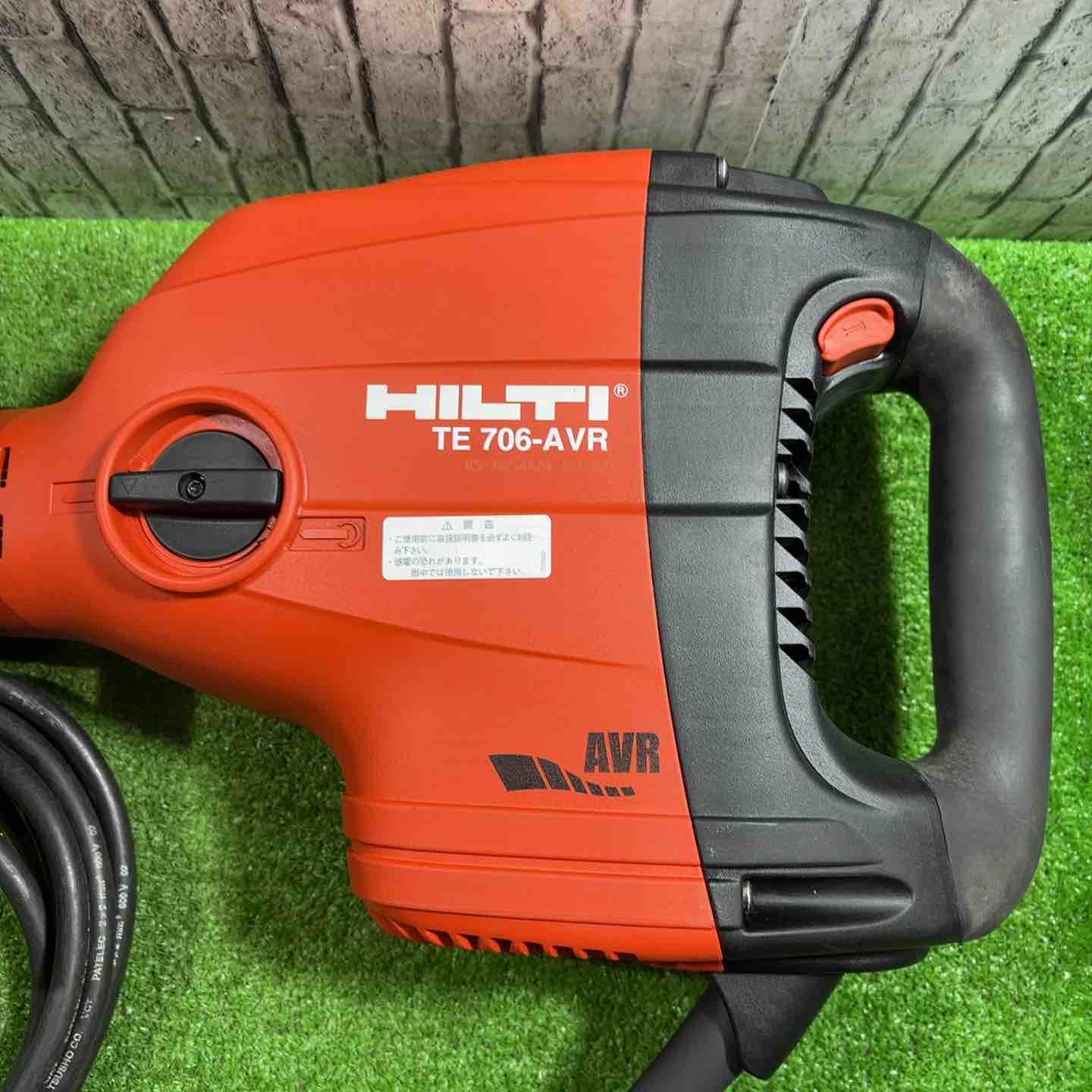 HILTI 電動ブレーカー