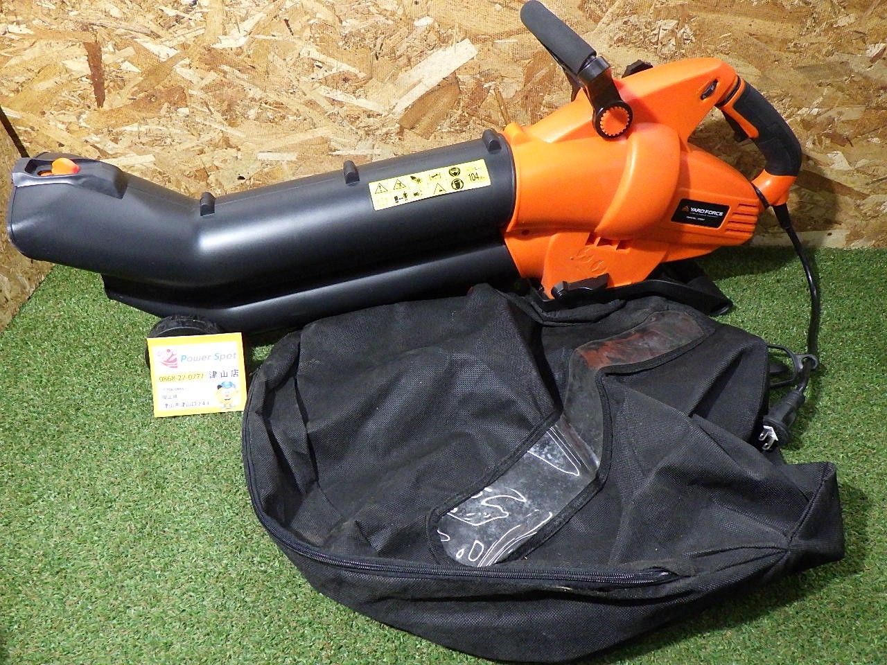 電動ブロワ YF 5451 吹き飛ばし ブロワ 集塵機 電動工具 品 発送