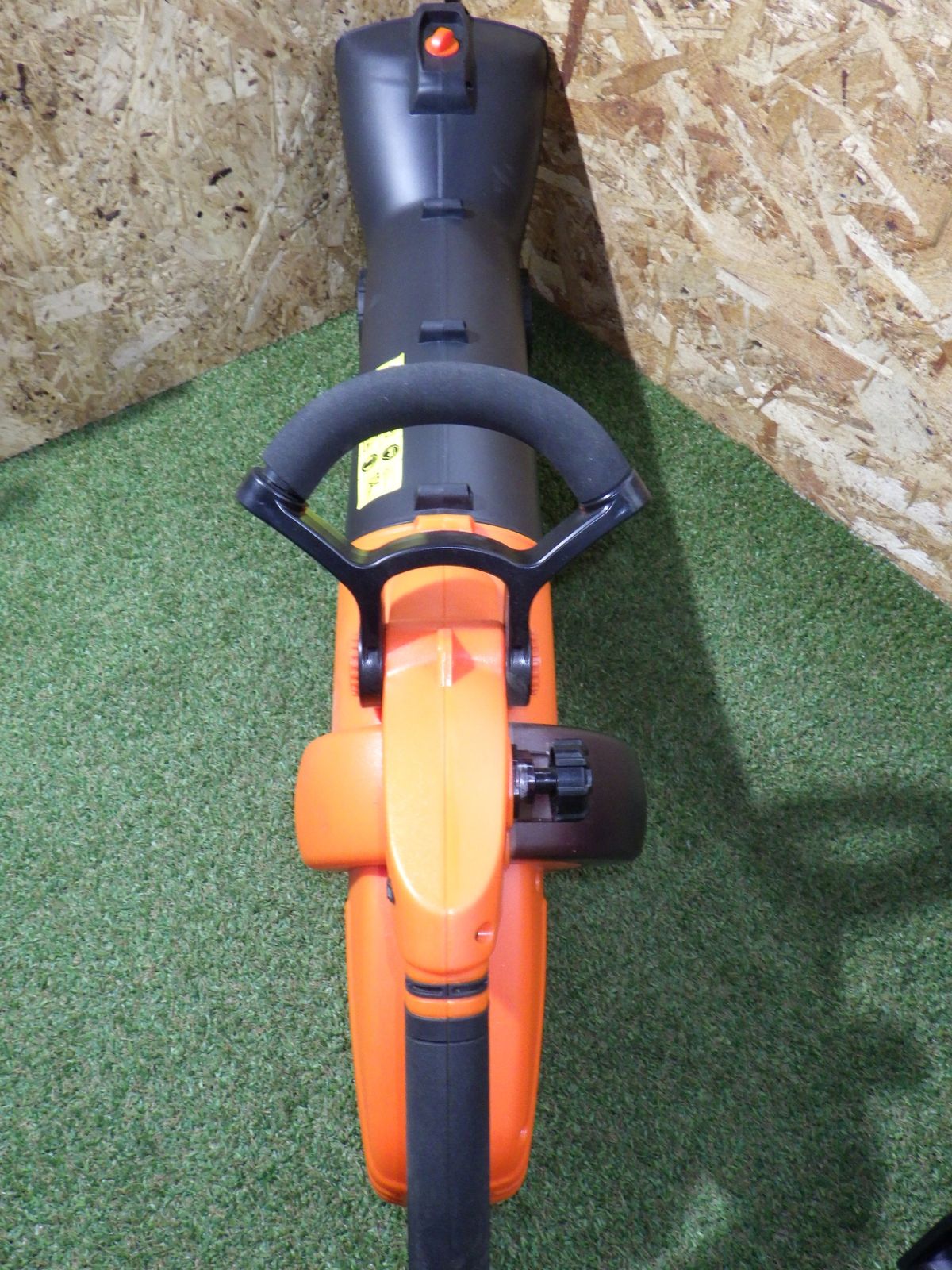 5451 吹き飛ばし