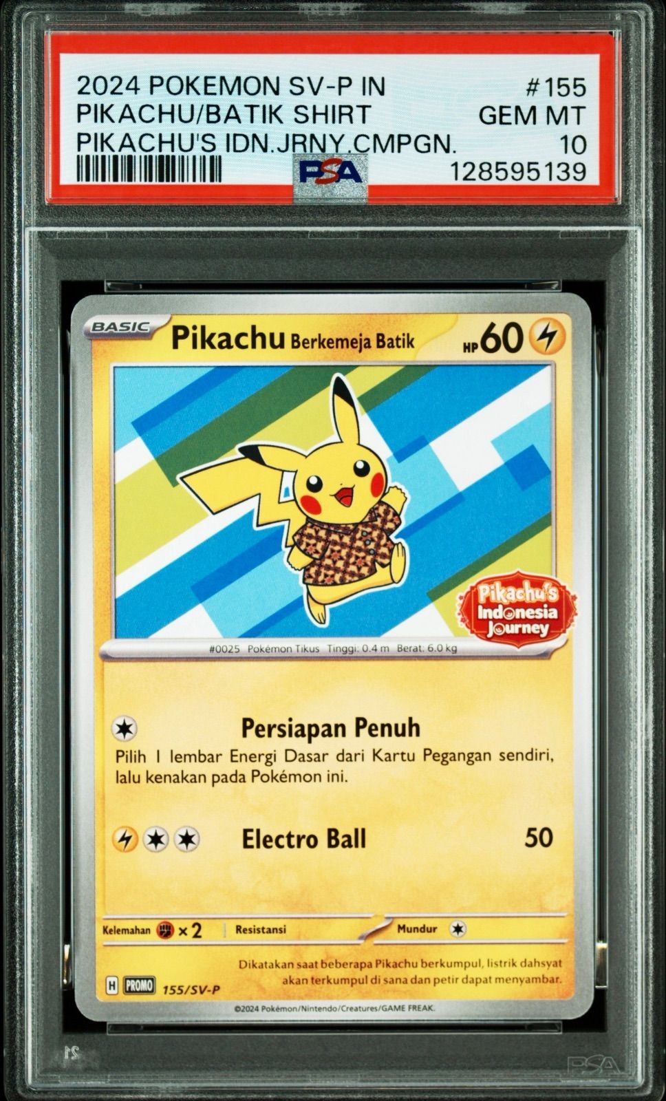 ピカチュウ インドネシア 155 バティックシャツを着たピカチュウ ポケモンカード PSA 10