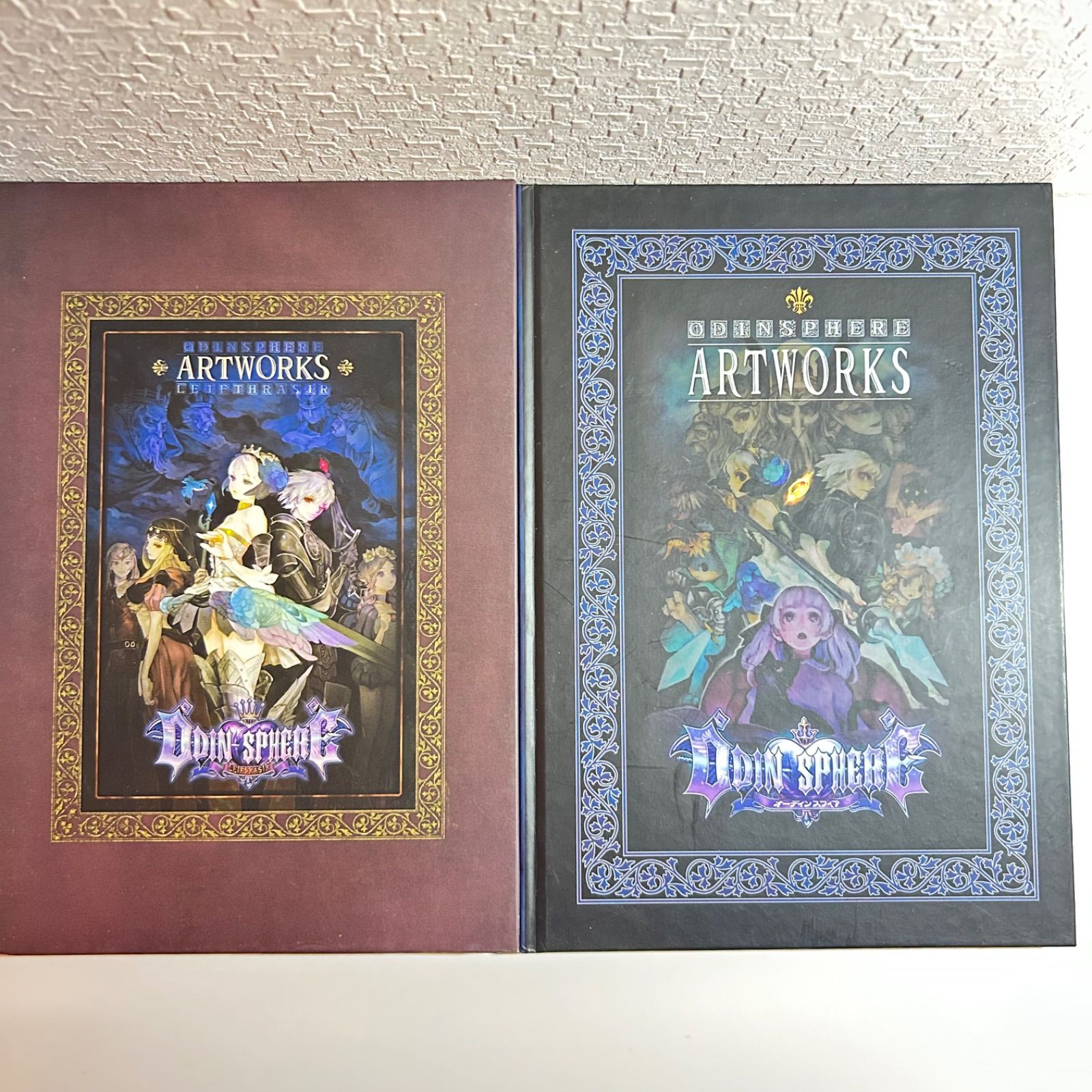 オーディンスフィア レイヴスラシル PS VITA 設定資料集 セット 未使用 非売品2冊セット】 オーディンスフィア レイヴスラシル アートワークス
