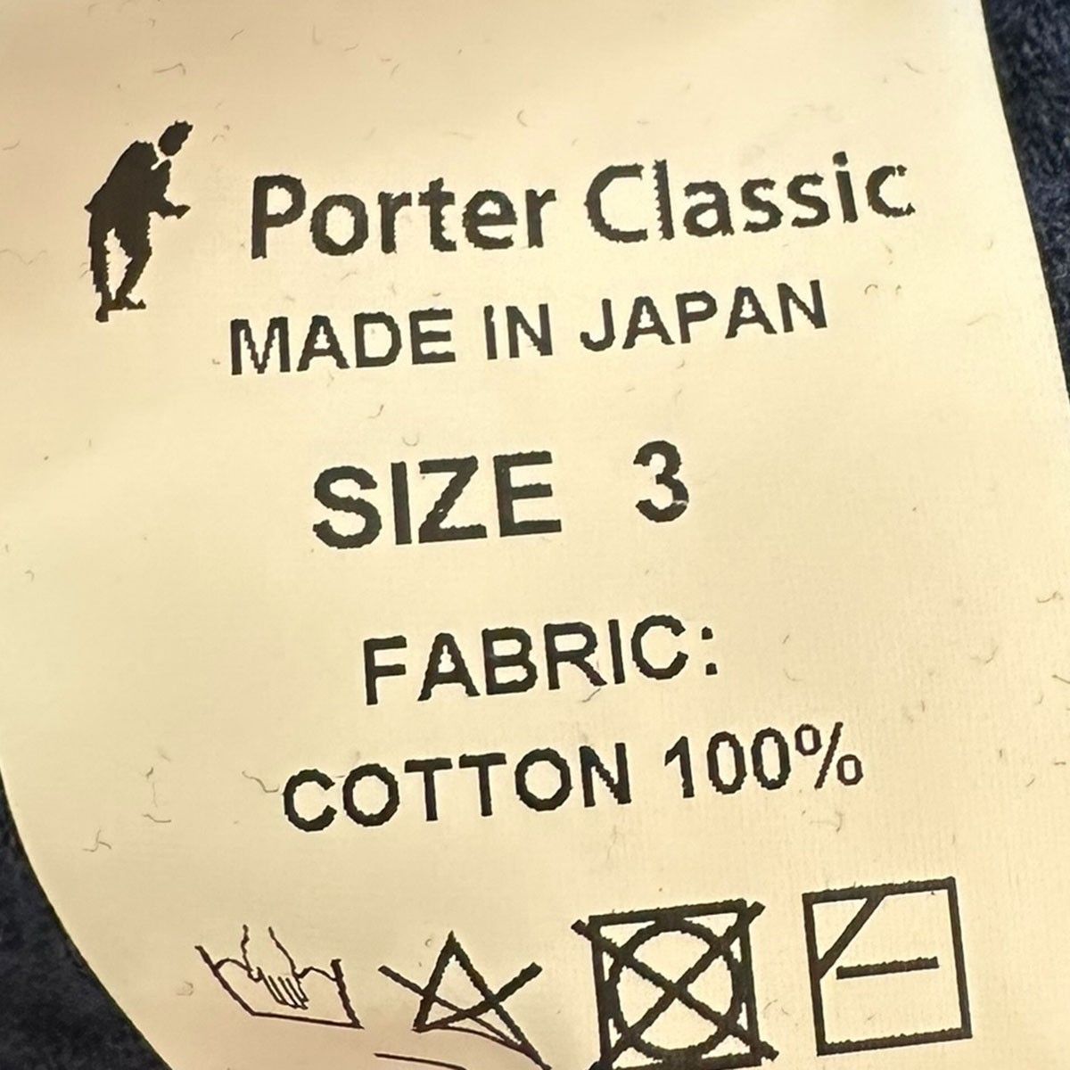 Porter Classic SASHIKO SUPER LIGHT SWEAT SHIRT 刺し子スーパー 