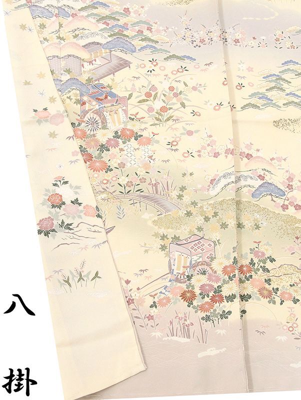 記念感謝祭【仕立無料】純古典特撰訪問着☆京友禅工芸総手描染、本金彩