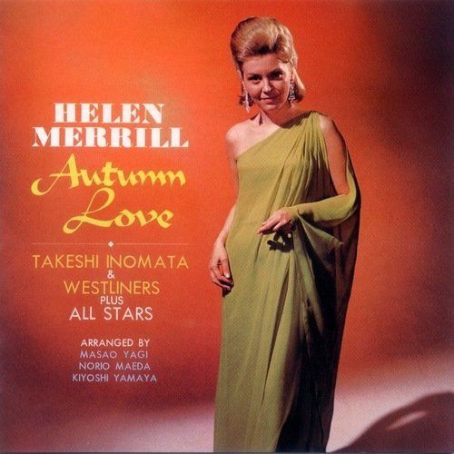 オータム ラブ ヘレン メリル 猪俣猛 ウエスト ライナーズ CD