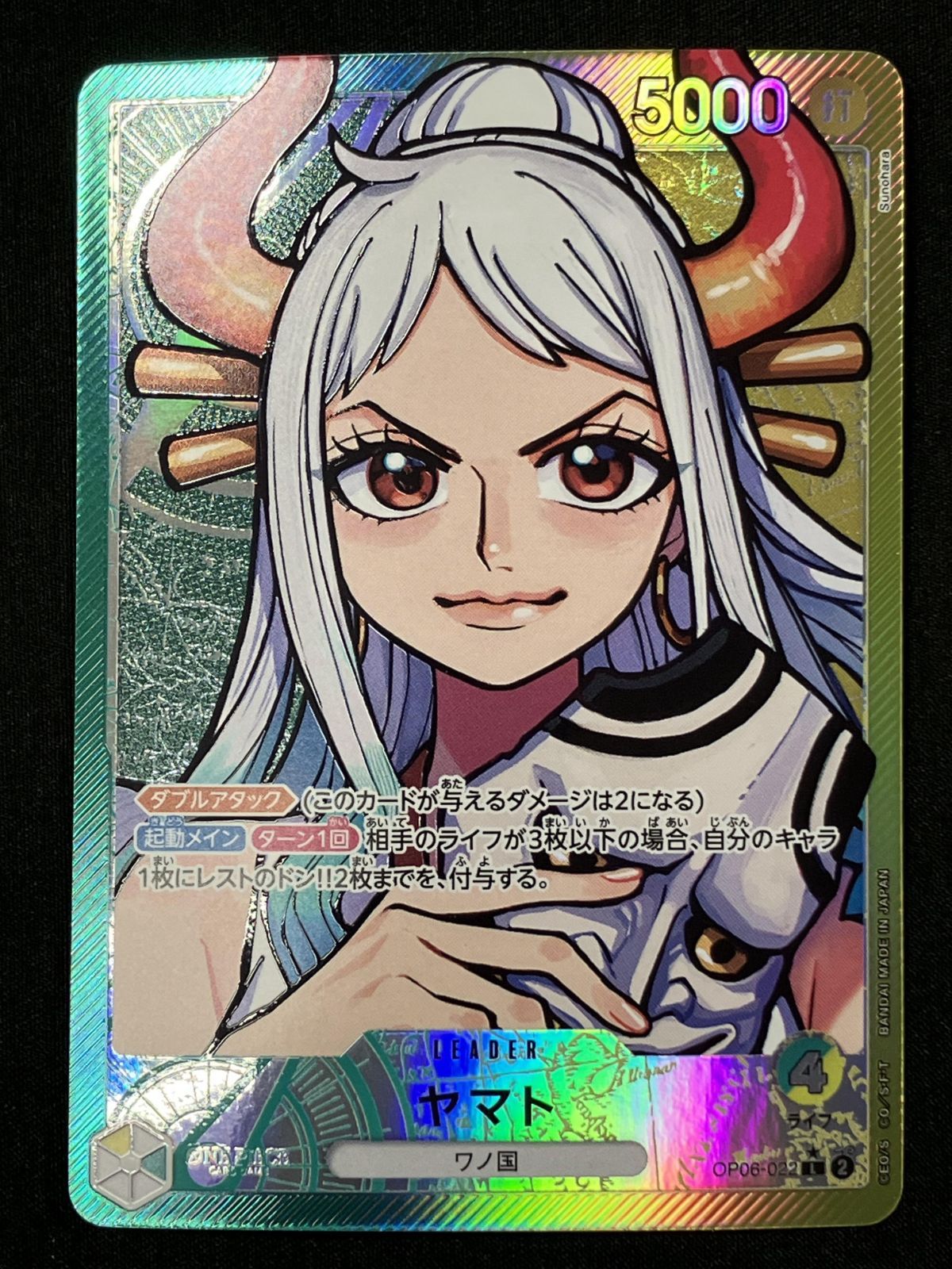 ACE鑑定 10 ヤマト リーダーパラレル PSA ARS ACE鑑定 10 ヤマト リーダーパラレル PSA ARS ARS鑑定 10+ヤマト