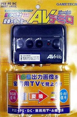 【中古】PS2ハード AVデミロ 6,245円