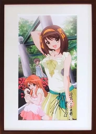 中古】原画イラストボード 涼宮ハルヒの憂鬱複製原画A「涼宮ハルヒ