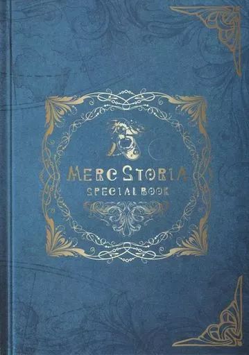 中古】アニメムック ≪PC・スマホゲーム書籍≫ メルクストーリア