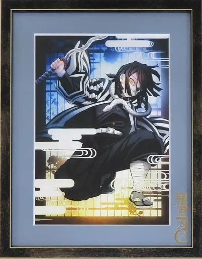 原画イラストボード 付属品付 アニメ 鬼滅の刃 ティザービジュアル キャラファイングラフ A 伊黒小芭内