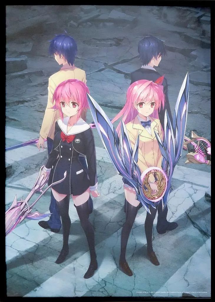 原画イラストボード 付属品付 CHAOS HEAD NOAH CHILD DOUBLE PACK パッケージ 複製原画