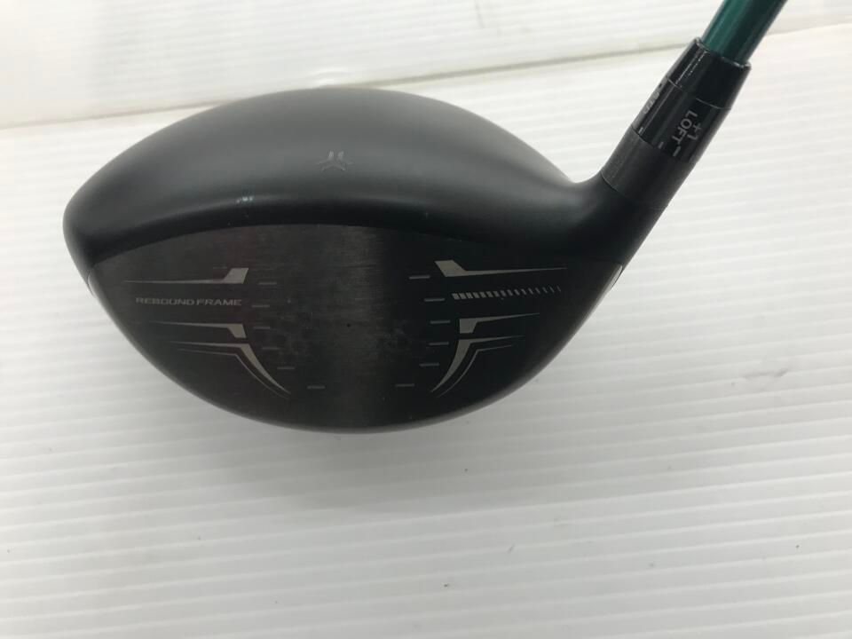 ダンロップ SRIXON ZX5 Mk2 9.5度 SPEEDER NX GREEN 50 Sフレックス