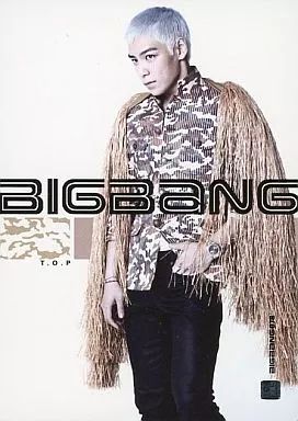 中古】コレクションカード(男性) BIGBANG078[ノーマルカード]：BIGBANG