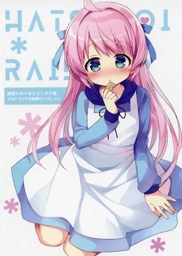 2026年最新】初恋 れ るとりっぷの人気アイテム - メルカリ