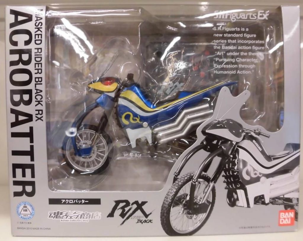 プレミアムバンダイ限定 S.H.フィギュアーツ EX 仮面ライダーアギト