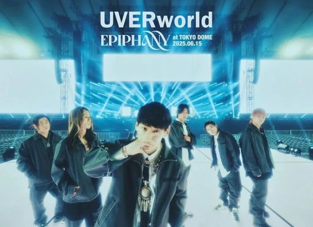 邦楽DVD UVERworld | at TOKYO DOME 2025.06.15 初回生産 盤