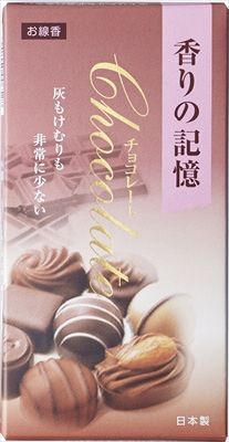 【まとめ買い-50点セット】香りの記憶チョコレートバラ詰 【 孔官堂 】 【 お線香 】