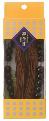 【まとめ買い-30点セット】男性用念珠 【 カメヤマ 】 【 数珠 】