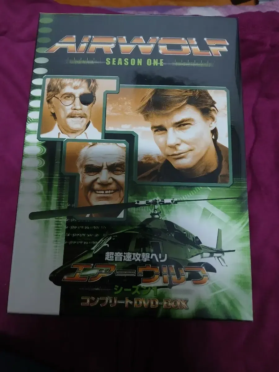 2026年最新】エアーウルフ cdの人気アイテム - メルカリ