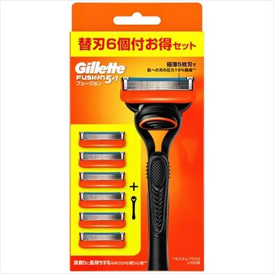 【まとめ買い-24点セット】フュージョンマニュアル５Ｂホルダー付 【 ジレット 】 【 男性用カミソリ 】
