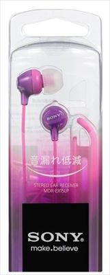 【まとめ買い-50点セット】ヘッドホン　ＭＤＲ－ＥＸ１５ＬＰ　Ｖ　バイオレット 1個【 ソニー 】 【 充電器・ＳＤ・モバイル 】