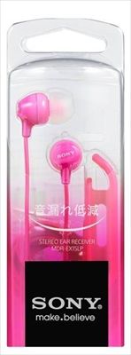 【まとめ買い-50点セット】ヘッドホン　ＭＤＲ－ＥＸ１５ＬＰＰＩ　ピンク 1個【 ソニー 】 【 充電器・ＳＤ・モバイル 】