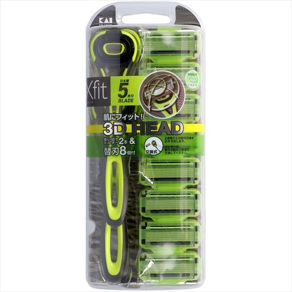 【まとめ買い-100点セット】GA0070Xfit 敏感肌用 バリューパック 【 貝印 】 【 男性用カミソリ 】
