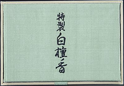 【まとめ買い-168点セット】特製白檀香　スティック１５０本入 【 日本香堂 】 【 お香 】