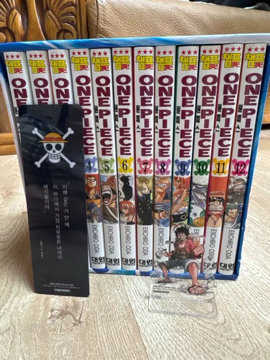 ONE PIECE 第一部 EP1 BOX・東の海／尾田 栄一郎 | 集英社 ― SHUEISHA ―