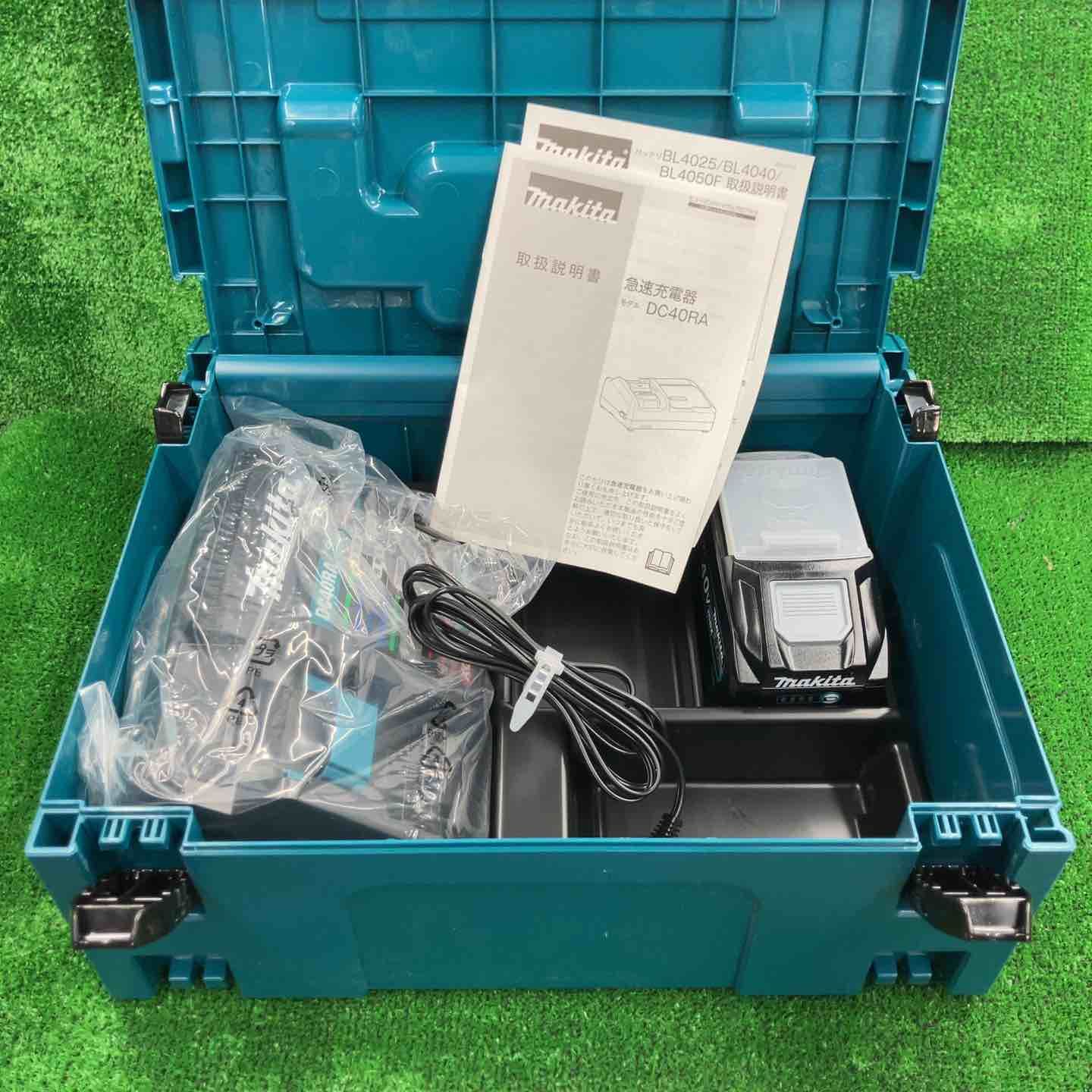☆マキタ(makita) 40Vmax パワーソースキット XGT3 A-71978 