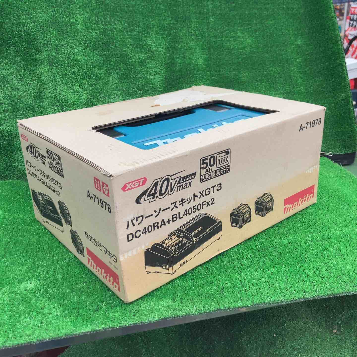 ☆マキタ(makita) 40Vmax パワーソースキット XGT3 A-71978 