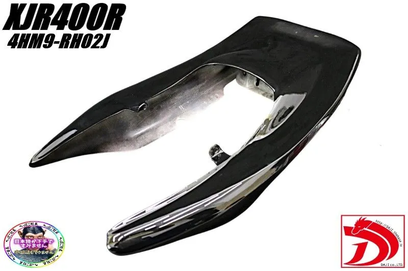 2026年最新】RH02J テールカウルの人気アイテム - メルカリ