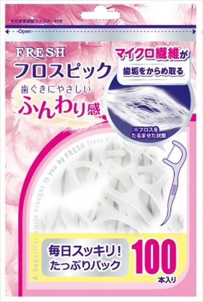 【まとめ買い-120点セット】ＦＲＥＳＨフロスピック１００ｐ 【 デンタルプロ 】 【 フロス・歯間ブラシ 】