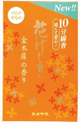 【まとめ買い-100点セット】花げしき 金木犀の香り 10分 【 カメヤマ 】 【 お線香 】 25,702円