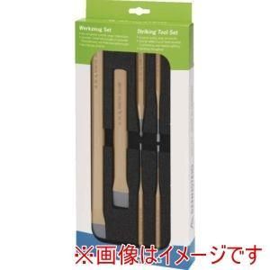 【新品・2営業日で発送】RENNSTEIG ストライキングツールセット (4210140UES 8147)