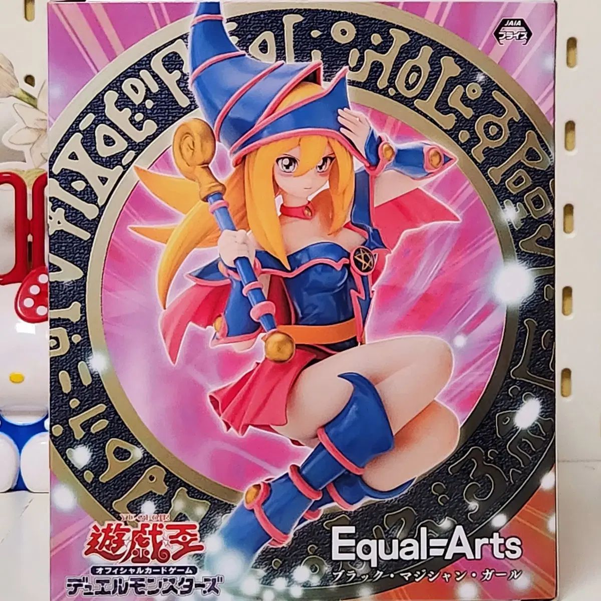 遊戯王デュエルモンスターズ Equal Arts ブラック・マジシャン・ガール 