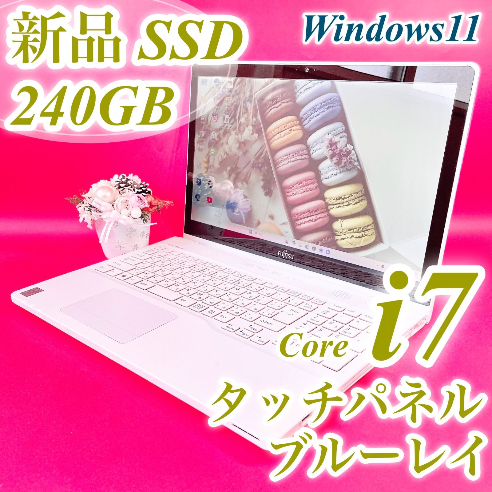ブルーレイ見れる❣️大人気タッチパネル搭載✨️薄型ノート ブルーレイ見れる❣️大人気タッチパネル搭載✨️薄型ノート