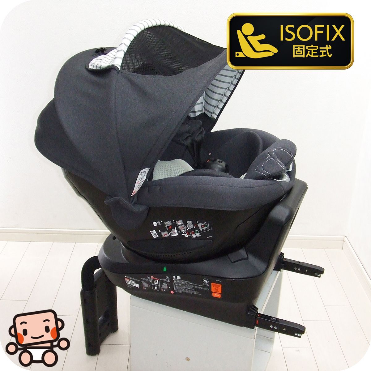 綺麗 チャイルドシート エールベベ クルット5iプレミアム ISOFIX 