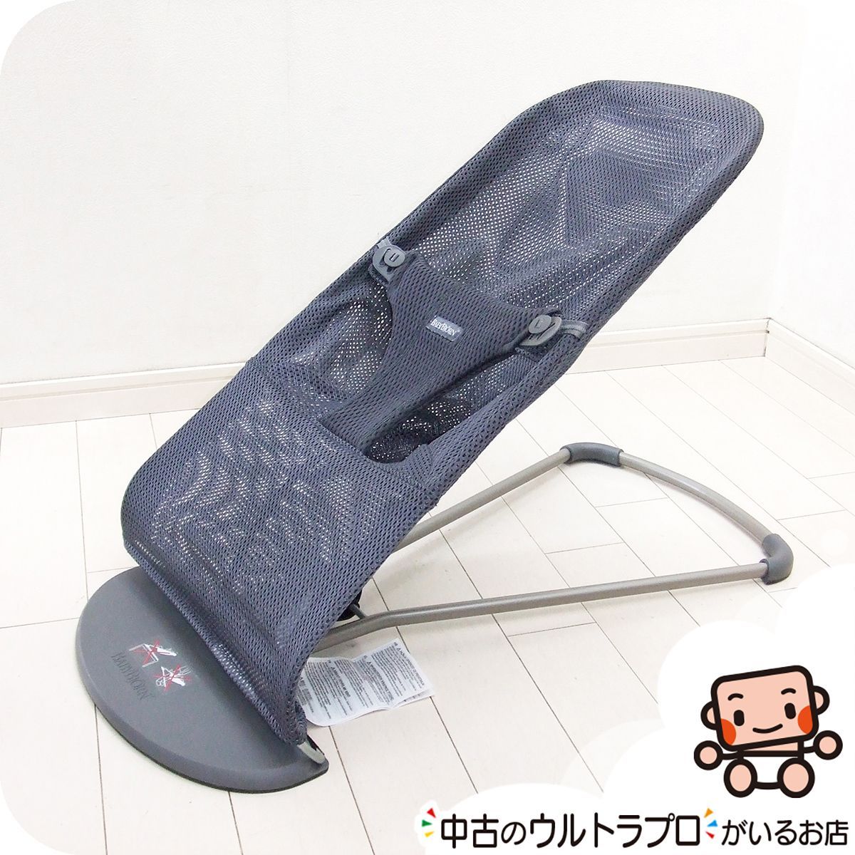 綺麗 バウンサー ベビービョルン メッシュ ブリス エアー Bliss Air 
