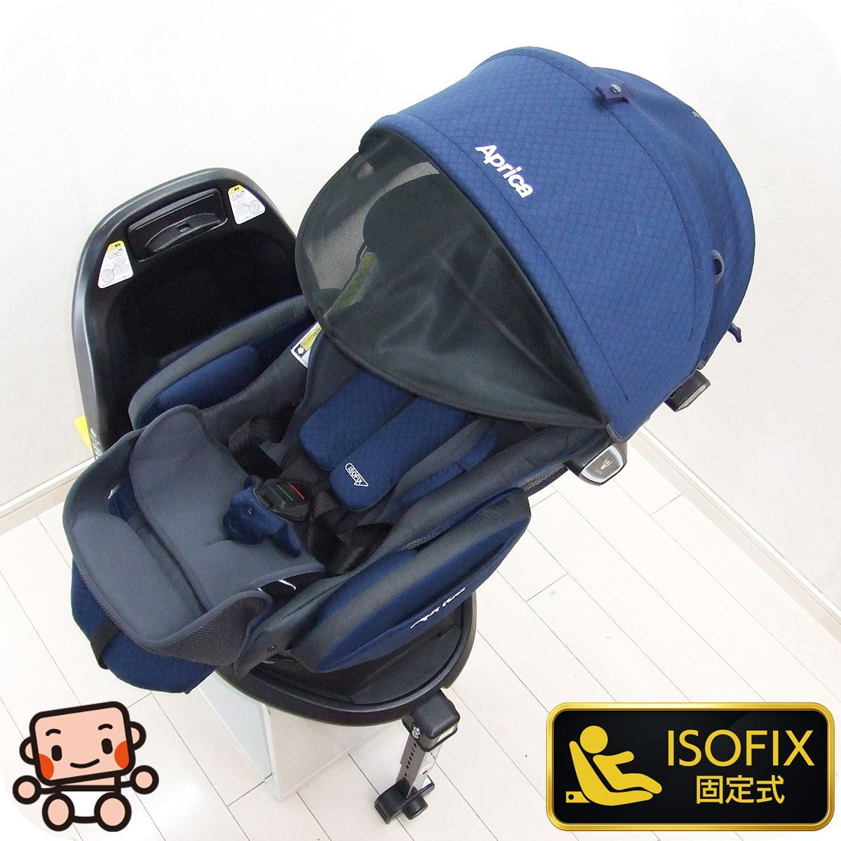 綺麗 チャイルドシート アップリカ R129 フラディア グロウ ISOFIX 360 