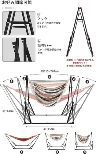 室外兼用 アウトドア
