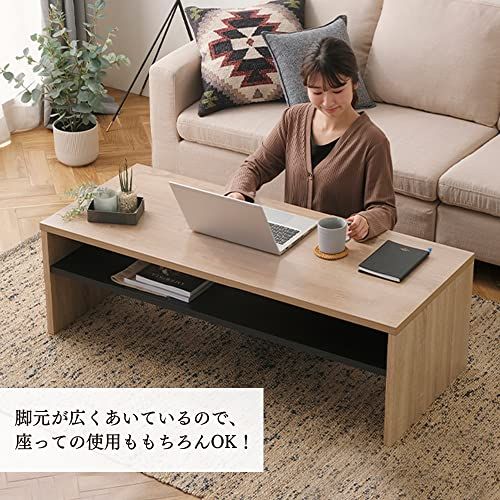  迅速に発送 アイリスオーヤマ リビングテーブル テーブル デスク LTB-1190 W ライトナチュラル 幅119 cm c 1 9021 b たわし キッチン小物 その他 キッチン 食器
