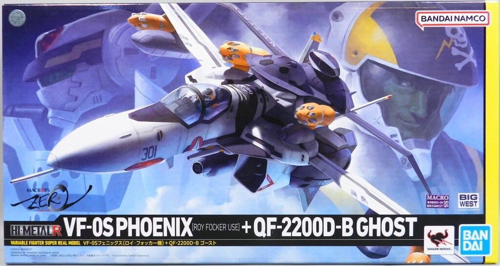 バンダイ HI-METAL R VF-0S フェニックス(ロイ・フォッカー機) + QF