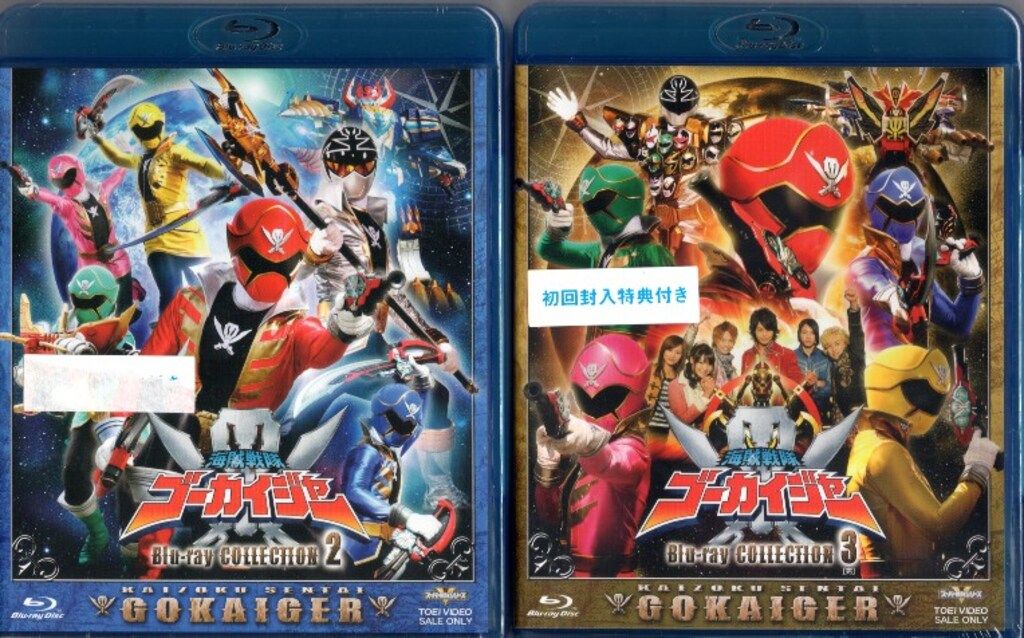 Blu-ray 全3巻セット