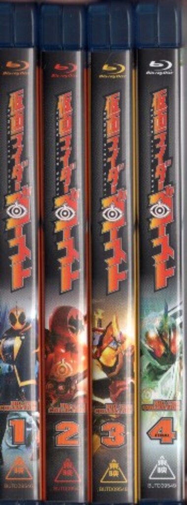 特撮Blu ray 仮面ライダーゴースト Blu 全4巻セット