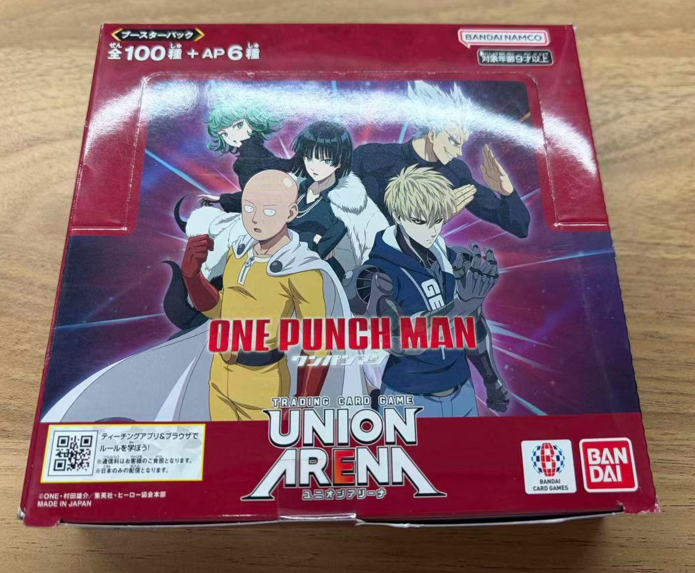 【未開封】『ユニオンアリーナ ワンパンマン 未開封3BOX』BANDAI ユニオンアリーナ】ワンパンマン 未開封 1BOX【新品】 - メルカリ