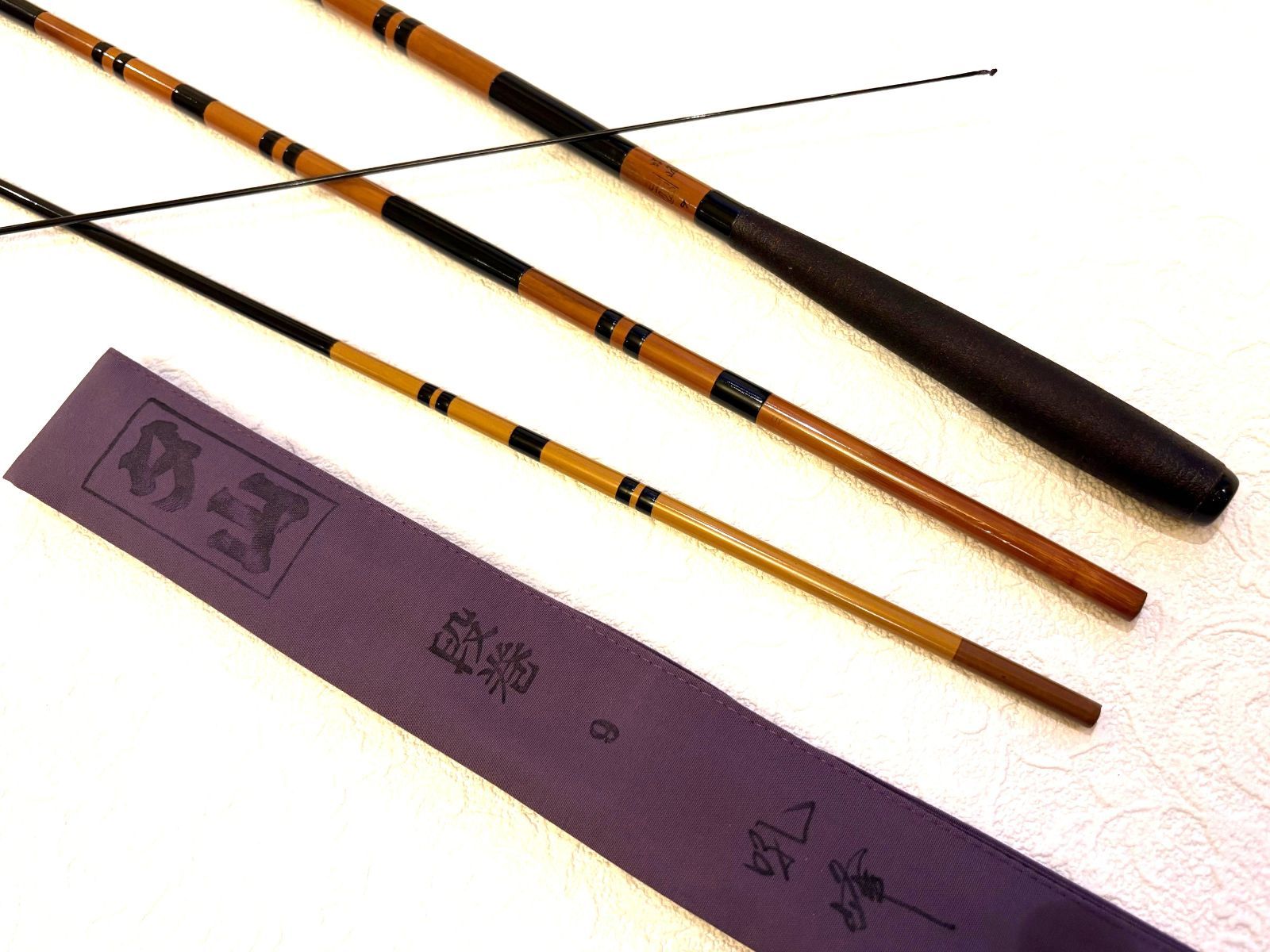 夕山 吼峰 合成竿 9尺 中硬式 節巻 綿握り 穂先 穂持 カーボン ME 80030