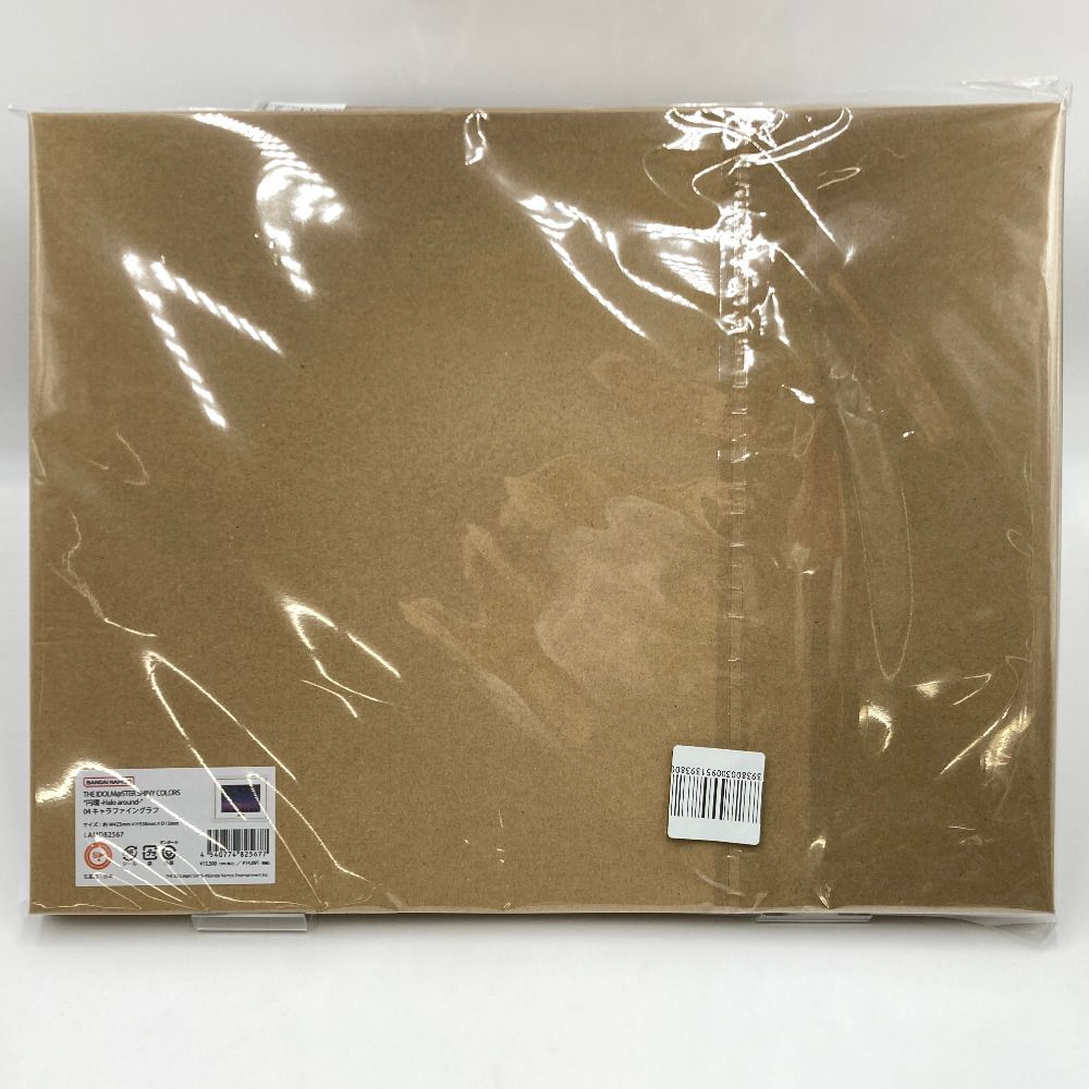 THE IDOLM STER SHINY COLORS 円環 -Halo around- 04 キャラファイングラフ BANDAI NAMCO バンダイナムコ