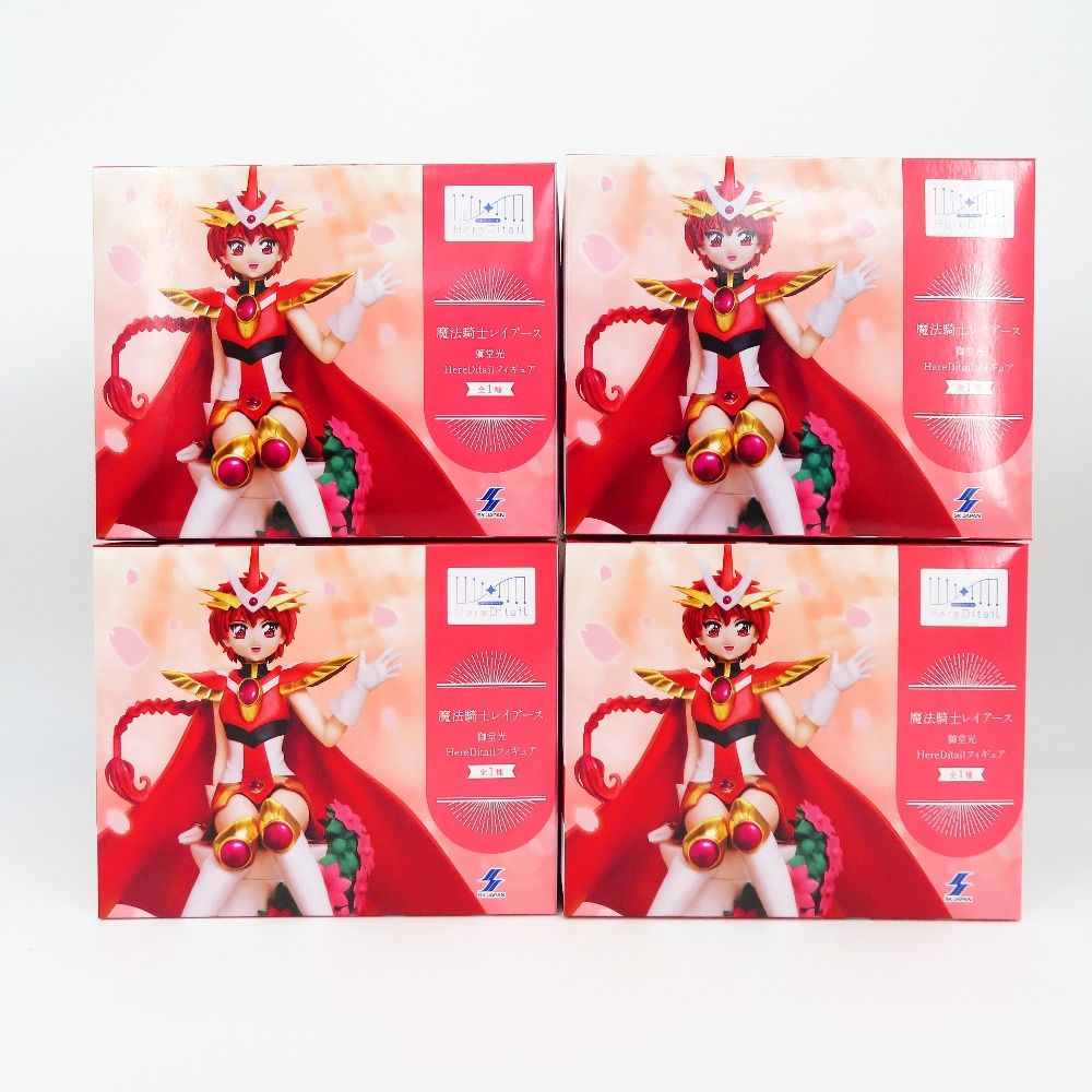 未開封 獅堂光 「魔法騎士レイアース」 HereDitailフィギュア まとめ